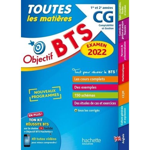 Toutes Les Matières Bts Cg 1re Et 2e Années