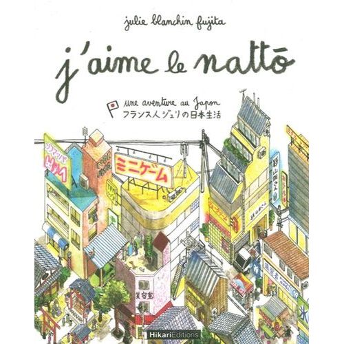 J'aime Le Nattô