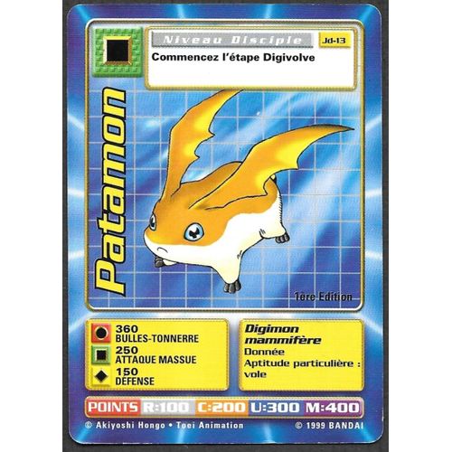 Carte Digimon Patamon Jd-13 [Premiere Edition] - Niveau Disciple (Bandai 1999 Fr)