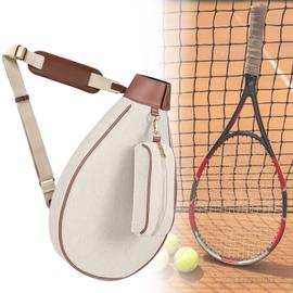 Soldes Raquette Badminton Inesis - Nos bonnes affaires de janvier