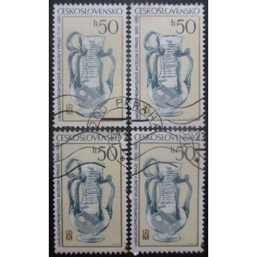 Tchecoslovaquie N°2650 X 4 Oblitéré