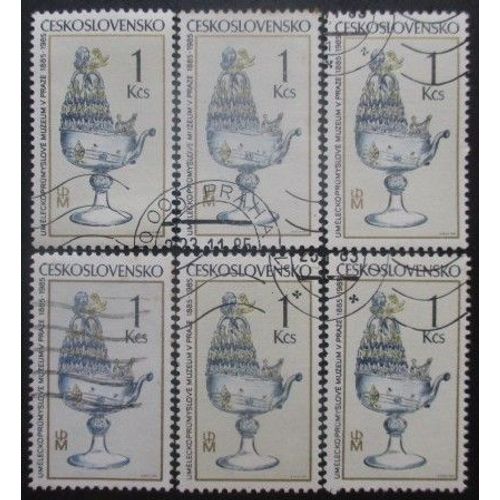 Tchecoslovaquie N°2651 X 6 Oblitéré