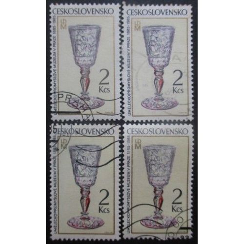 Tchecoslovaquie N°2652 X 4 Oblitéré