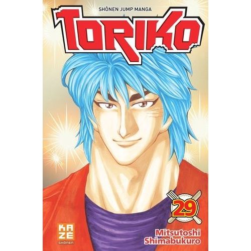 Toriko - Tome 29