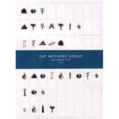 Pat Metheny Group - Imaginary Day
