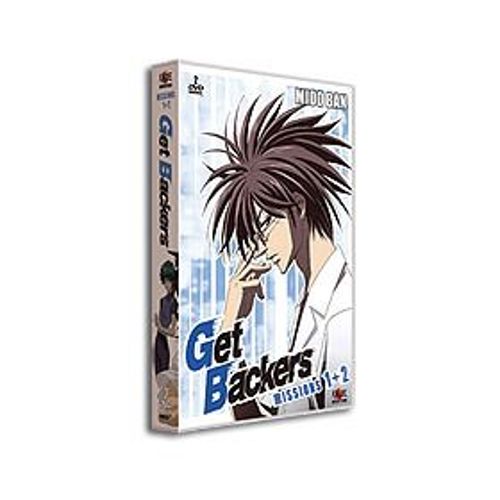 Get Backers (Mission 1/Episodes 1 À 5)