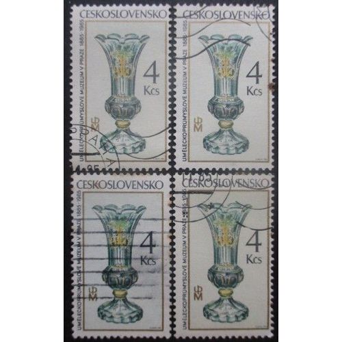 Tchecoslovaquie N°2653 X 4 Oblitéré