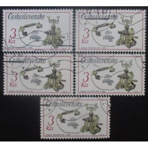 Tchecoslovaquie N°2723 X 5 Oblitéré