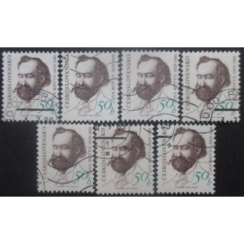 Tchecoslovaquie N°2792 X 7 Oblitéré