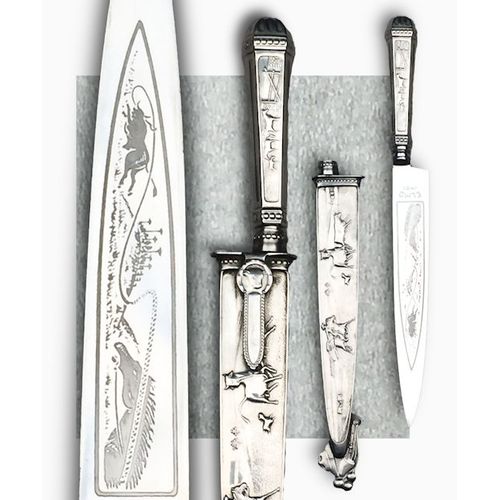 Rare & Superbe Dague / Glaive / Sabre Argentine, Type Gaucho, Cadeau Diplomatique ? Original #49