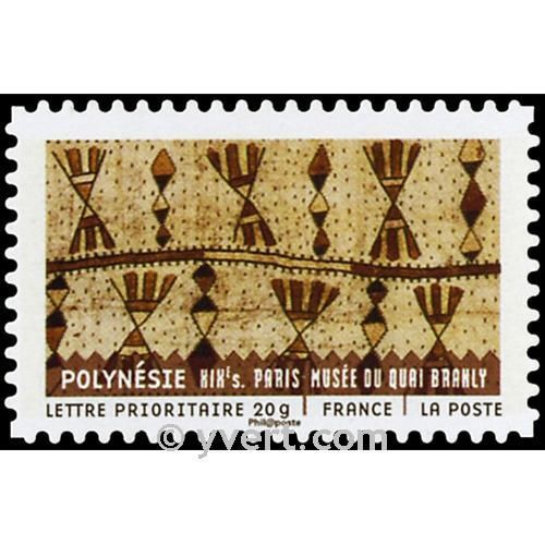 Art : Tissus Du Monde : Tissu Polynésien En Écorce Année 2011 N° 514a Yvert Et Tellier Luxe Validité Permanente Prioritaire (Hors Carnet)