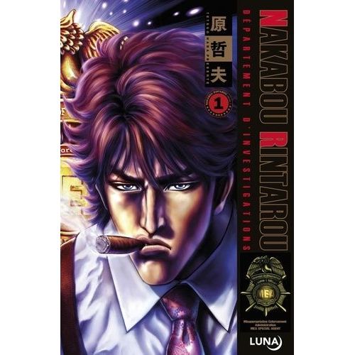 Nakabou Rintarou - Tome 2