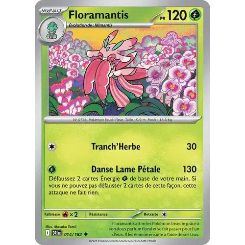 Carte Pokémon - Floramantis - 014/182 - Ev10 Rivalités Destinées