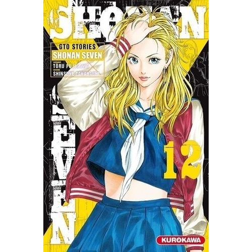 Shonan Seven - Tome 12