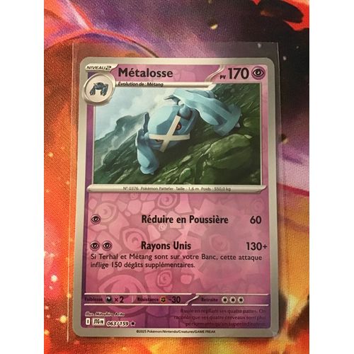Carte Pokémon - Métalosse - 063/159 - Holo-Reverse - Ev9 Aventures Ensemble