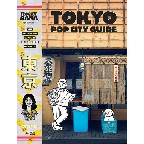 Tokyo Pop City Guide