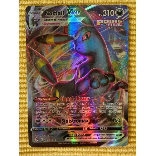 Carte Pokémon Noctali Vmax 095/203 ¿ Évolution Céleste ¿ Near Mint