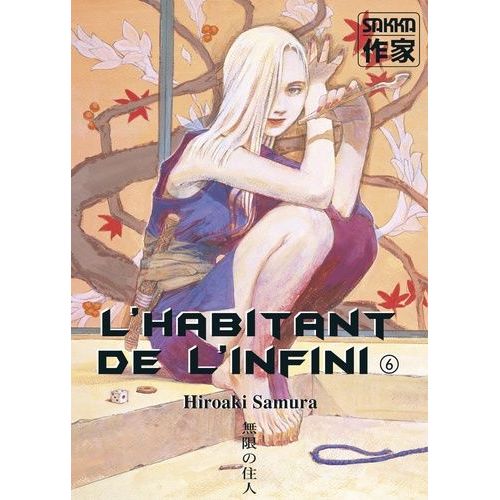 Habitant De L'infini (L') - 2e Édition - Tome 6