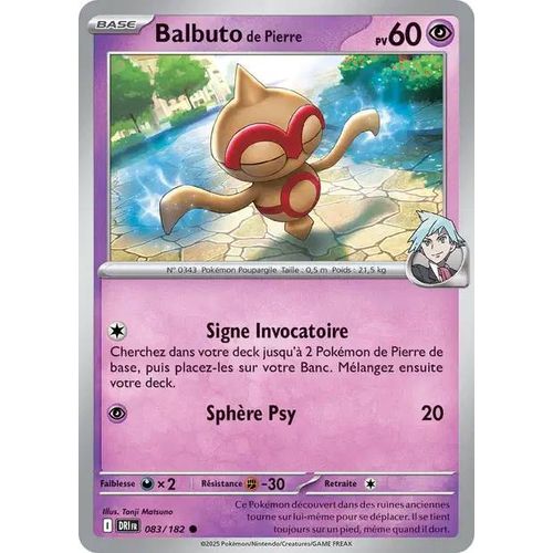 Carte Pokémon - Balbuto De Pierre - 083/182 - Ev10 Rivalités Destinées