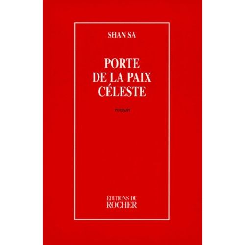 Porte De La Paix Céleste