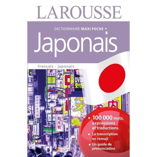 Dictionnaire Maxi Poche Plus Japonais