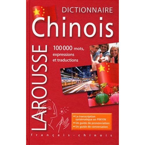 Dictionnaire Maxipoche Plus Français-Chinois