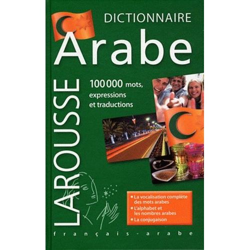 Dictionnaire Maxipoche Plus Français-Arabe
