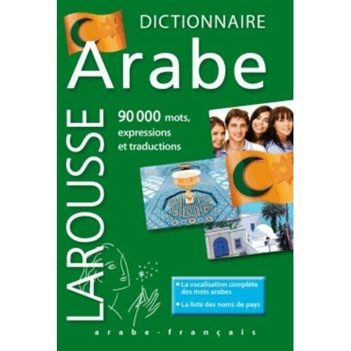 Dictionnaire Arabe-Français