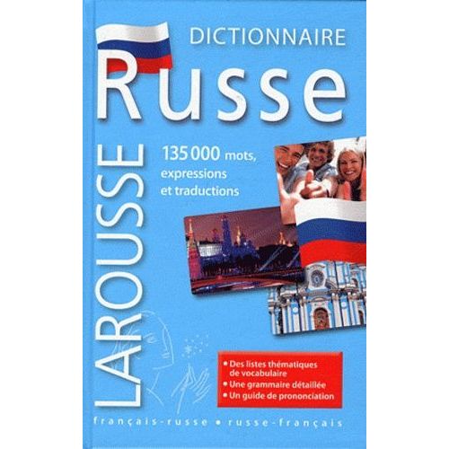Dictionnaire Maxipoche Plus Français-Russe Et Russe-Français