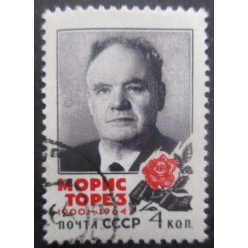 Russie N°2856 Maurice Thorez Oblitéré