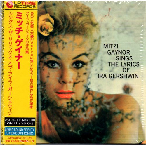 Mitzi Gaynor Sings The Lyrics Of Ira Gershwin
