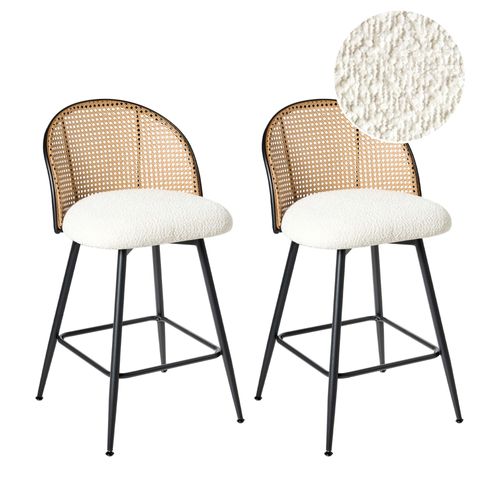 Lot De 2 Chaises De Bar Nathan Blanc Cassé