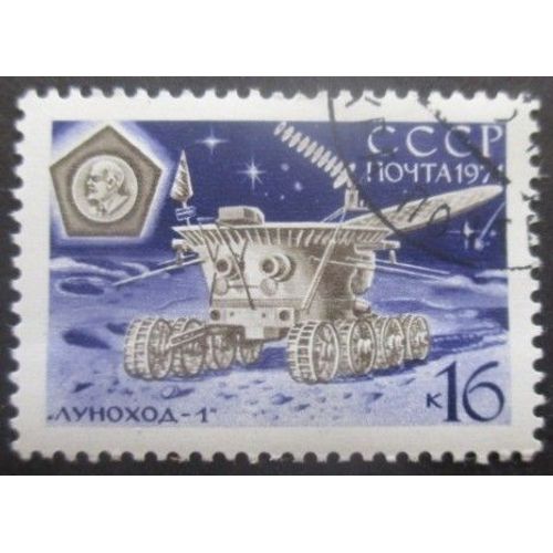 Russie N°3707 Oblitéré