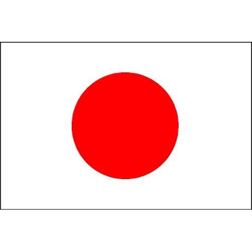 Drapeau Drapeaux Japon Japonais 160x90cm