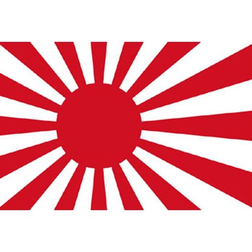 Drapeau Drapeaux Japon Japonais Guerre 160x90cm