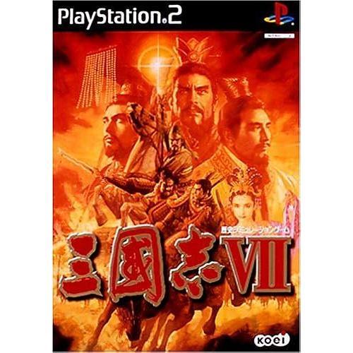 Vii (Playstation2)