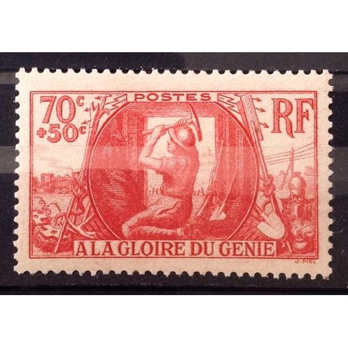 A La Gloire Du Génie Militaire 70c+50c (Superbe N° 423) Neuf** Luxe (= Sans Trace De Charnière) - Cote 16,00 - France Année 1939 - N25585