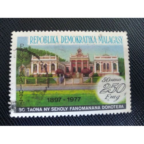 Timbre Madagascar Yt 615 École De Médecine De Tananarive 1977 (030309 )