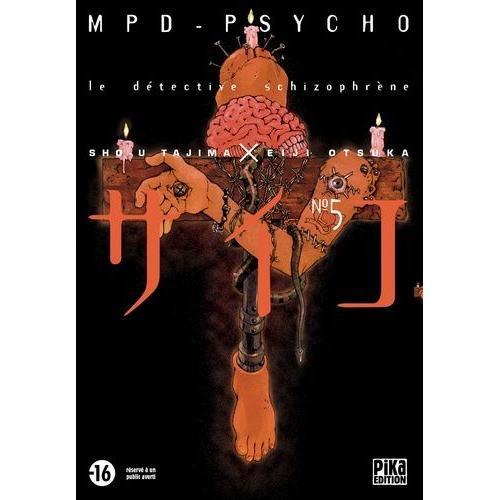 Mpd Psycho - Tome 5