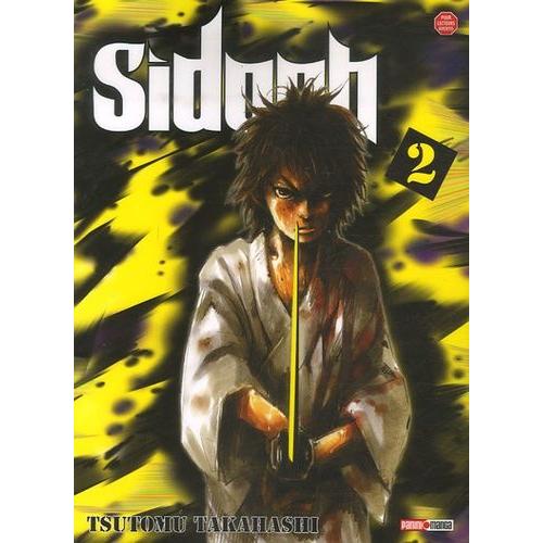 Sidooh - 1re Édition - Tome 2