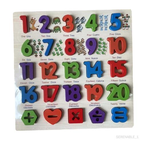 Planche De Puzzle Alphabet En Bois, Outils Pédagogiques Pour Enfants Garçons Chiffres Espagnols