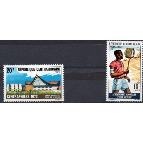 République Centrafricaine ; Exposition Centraphilex 1972