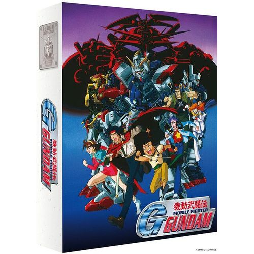 Mobile Fighter G Gundam - Première Partie - Édition Collector - Blu-Ray