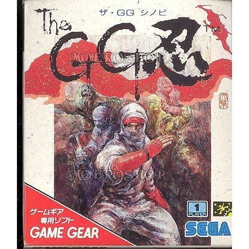 The Gg