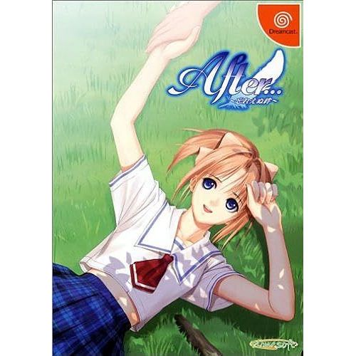 (Dreamcast)