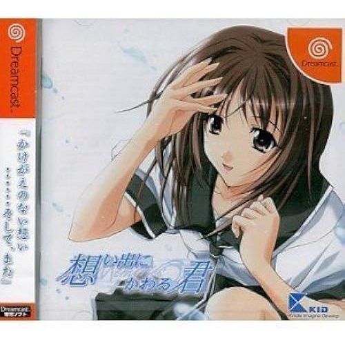 Memories Off: Omoide Ni Kawaru-Kimi For Sega Dreamcast