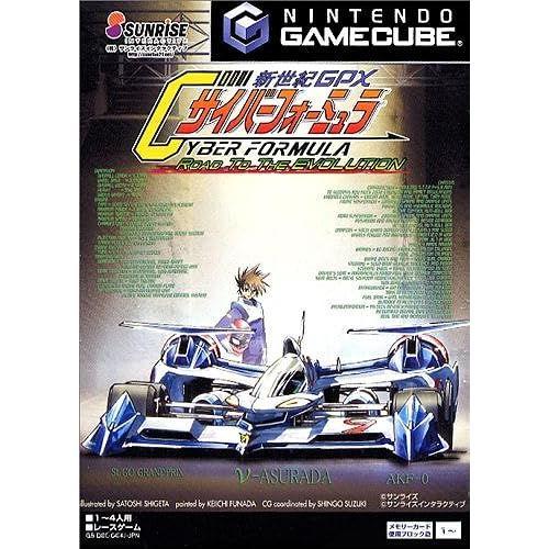 Sunrise Interactive - Shinseiki Gpx Cyber Formula: Road To The Evolution Gamecube