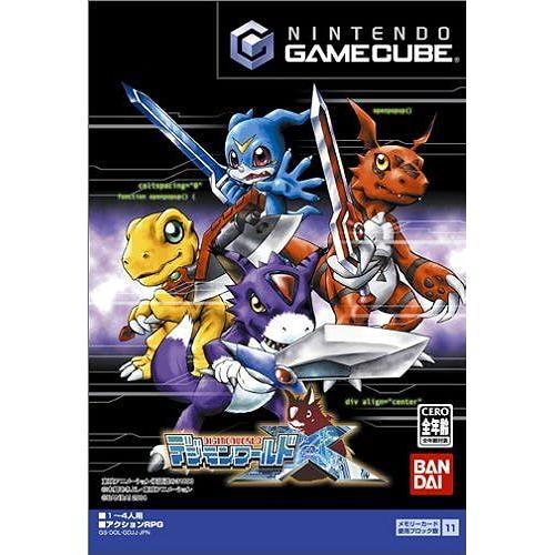 Digimon World X Gamecube