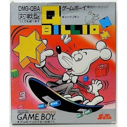 Q Billion Jeu Nintendo Game Boy Version Ntsc-J (Japon)
