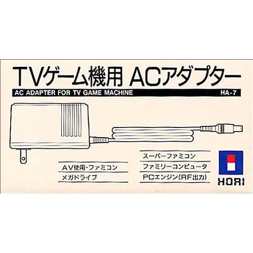 Tv Ac
